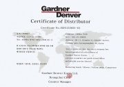 Gardner Denver